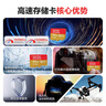 闪迪（SanDisk）512GB TF(MicroSD)内存卡 4K极速金卡A2 V30 U3行车记录仪 运动相机无人机 监控存储卡 读190MB/s 实拍图