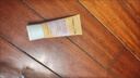 Evereden 安唯伊防晒霜 婴儿夏季安全纯物理防晒霜SPF30宝宝防晒60ml 实拍图