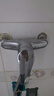 BSITN黄铜淋浴水龙头卫生间冷热混水阀暗装浴室花洒开关B7105 实拍图