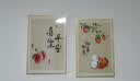 现代餐厅装饰画饭厅客厅简约两联轻奢背景墙花卉壁画餐桌北欧挂画 平安喜乐 35*50*2布纹油画布 黑色铝合金 实拍图