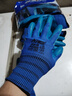 星宇 浸胶劳保手套 优耐保半挂乳胶压纹防滑耐用 工业工地工作木工钢筋工建筑防护手套 24只 蓝色 A688【注意是全左手】 实拍图
