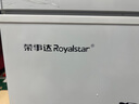 荣事达（Royalstar）小冰柜家用小型冷冻保鲜迷你冷藏商用卧式冷柜单用储母乳柜节能省电 【一级节能 全国联保】单温 158L 实拍图