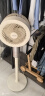 华凌美的出品【驱蚊纳凉】空气循环2025新款语音智能遥控电风扇家用大风量落地扇桌面台式WH-FGA24SD 实拍图