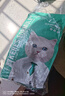 凯锐思天然猫粮成猫粮鱼肉蓝猫全价猫粮 【肠胃健康】 鱼肉味-4斤 实拍图