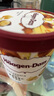 哈根达斯（Haagen-Dazs）夏威夷果仁大桶冰淇淋 473ml/桶 雪糕 实拍图