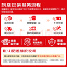 朝阳轮胎 汽车轮胎  195/60R15 88H RP18 适配比亚迪/花冠 实拍图