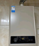 美的（Midea）14升燃气热水器天然气【优于13L】【国补立减15%】家用智能变频恒温节能低水压启动JSQ27-HWA Pro 实拍图