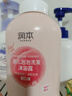 润本（RUNBEN）儿童泡泡沐浴露洗发水二合一 宝宝婴儿男女童专用泡沫型 【洗沐组合】 550ml*1瓶 +500ml 实拍图