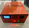 小能人（soulor） R20汽车电瓶充电器12V24V通用纯铜摩托车轿车货车充电加强修复款 实拍图