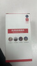 纽曼无线家用智能AI摄像头高清监控器360度无死角带夜视全景语音手机远程旋转可对话室内外家庭云台 实拍图