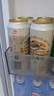 麒麟（Kirin）一番榨黄啤酒 500ml*24听 整箱装【新老包装随机发货】 实拍图