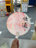 六品堂 漆扇团扇扇子书法中国风文创漂漆多款式大号10把装 半生熟扇面非遗大漆diy 带书法文案 实拍图