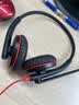 缤特力（PLANTRONICS）Poly C3225 USB+3.5mm双耳头戴式耳机/降噪麦克风耳麦/会议电话耳机/可连接手机 实拍图