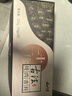 云山半炖肉料包卤料包15g*15包家用香料酱牛肉炖羊肉排骨茶叶蛋纱布袋装 实拍图