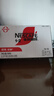雀巢（Nestle）1+2原味速溶咖啡粉15g*100条 袋装 （新老包装随机发货） 微研磨  实拍图