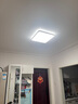 欧普（OPPLE）吸顶灯智控调光LED照明灯具全光谱智慧光圆卧包安装 品见4白 实拍图