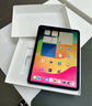 绿联适用iPad air7/6钢化膜无尘仓Air 11英寸M3芯片2025年款平板电脑贴膜秒贴宝2024款全屏高清保护膜 实拍图