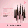 姬芮（ZA）细芯睛彩双头眉笔100mg 烟灰色送礼 实拍图