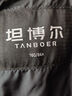 坦博尔羽绒服女短款时尚潮流可脱卸帽百搭保暖外套550388T 黑色 160  实拍图