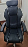 驰百伦 电脑椅人体工学椅家用电竞椅书房办公学习椅子老板椅升降转椅 实拍图