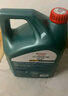 嘉实多（Castrol）磁护智E版 全合成机油 润滑油 5W-40 SP A3/B4 4L 汽车保养 实拍图