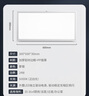 雷士（NVC） LED厨房灯扣板灯平板灯吸顶灯卫生间嵌入式集成吊顶面板灯 【套餐B】24W长灯正白光*2 实拍图
