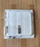 志高厨房灯集成吊顶厨卫灯具300x300x600x600扣板灯卫生间吸顶平板灯 【热卖】35W/300*300mm/白色/适用面积（15-20㎡） 实拍图