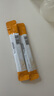 小小伞有机钙镁锌液体钙6个月+婴幼儿儿童钙片300mg高钙400IUd3 30条/盒 实拍图