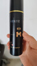 蔓迪生发喷雾5%米诺地尔酊90ml*2瓶脱发严重男专用防脱生发育发斑秃发际线增长液洗发水脱发白发药品搽剂曼迪 实拍图