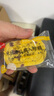 泓一小米山药八珍糕 茯苓糕健康早餐面包粗粮点心零食传统糕点500g 实拍图