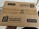 润荷 老年人护理湿巾85片*4包340片卧床老人擦屁股专用湿纸巾不含酒精 实拍图
