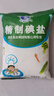 云鹤牌湖北盐业500g精制碘盐食盐家用食盐加碘盐井矿盐细盐调味整箱批发 500g*5袋 实拍图
