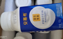 伊利安慕希蛋白酸奶常温旋盖便携装150g*10盒 礼盒装  5.4g蛋白 实拍图