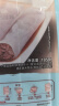 广州酒家利口福 猪肉肠粉185g 早餐半成品 广式早茶点心 食品速食即食 生鲜面点 实拍图