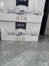 蒙牛（MENGNIU）【牛奶18天鲜】特仑苏纯牛奶250ml*12盒 3.6g乳蛋白 送礼盒装 实拍图