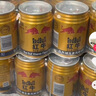 红牛维生素风味饮料 250ml*24罐 国产整箱装送礼牛磺酸饮料 实拍图