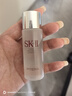 SK-II神仙水230ml精华液sk2抗皱化妆品全套护肤品套装礼盒skii生日礼物 实拍图