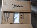 美的（Midea）变频小清新微波炉 液晶屏幕 磨砂面板 小型20L家用 匠心工艺（PM2002） 实拍图