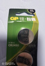 超霸(GP)CR2450纽扣电池5粒3V锂电池 适用宝马沃尔沃等汽车钥匙手表遥控器电子秤万年历电子电池 实拍图