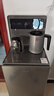 美的（Midea）茶吧机家用饮水机办公多功能下置式桶装水茶饮机 YD1906S-X 冷热型 【可制冷】 实拍图