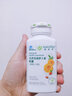 安利纽崔莱越橘益视胶囊蓝莓叶黄素越桔花青素 大瓶装 70片*1瓶 实拍图