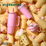 星巴克（Starbucks）杯子 多肉花园系列 不锈钢桌面杯高颜值可爱便携随行杯男女士送礼 不锈钢双饮口杯(配挂件)820ml 实拍图