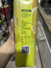 佰恩氏（BAIENSHI）双柚汁香柚西柚汁0脂清爽饮料饮品柚子汁 1L/瓶 含NFC果汁 实拍图