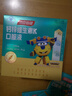 汤臣倍健新一代高K2儿童液体钙30条装4-17岁 50微克K2 儿童青少年学生补钙 实拍图