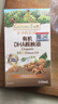 爷爷的农场有机DHA核桃油食用油110ml 凉拌热炒油 赠宝宝辅食食谱 实拍图