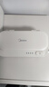 美的（Midea）超声波清洗机430mL大容量洗眼镜墨镜首饰剃须刀手表假牙牙套神器高频振动洗饰物清洗机MCS46V16E 实拍图