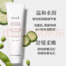【准新品】Fresh馥蕾诗大豆精粹温和卸妆洁面凝露150ml 氨基酸洗面奶温和清洁卸妆 实拍图