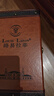 路易拉菲（LOUIS LAFON）法国进口红酒礼盒14度梅洛干红葡萄酒750ml*2瓶原酒红酒双支送礼 实拍图