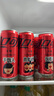 可口可乐（Coca-Cola） 零度 无糖零卡碳酸饮料330ml*24罐  新老包装随机发 实拍图