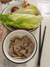 京鲁远洋天妇罗虾230g煎炸小食整只虾海鲜菜肴 实拍图